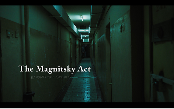 The Magnitsky Act by Andrej Nekrasov . Photo.