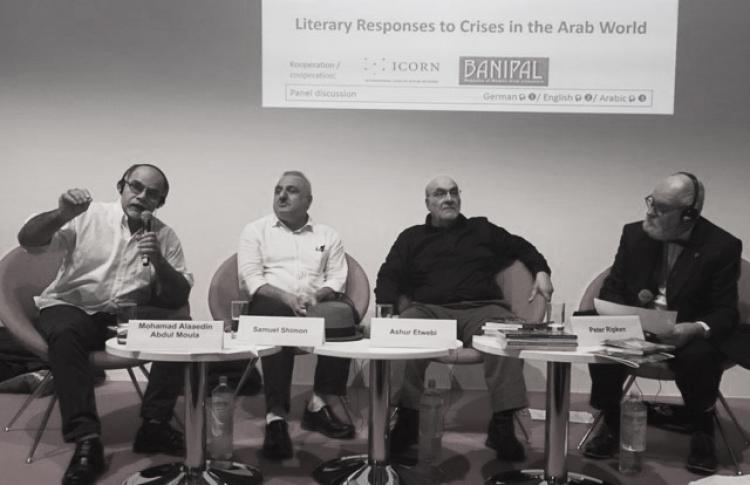 Abdul Moula, Samuel Shimon, Ashur Etwebi, Peter Ripken at Frankfurt Bookfair. Photo: Gabriele Prein. Photo. 