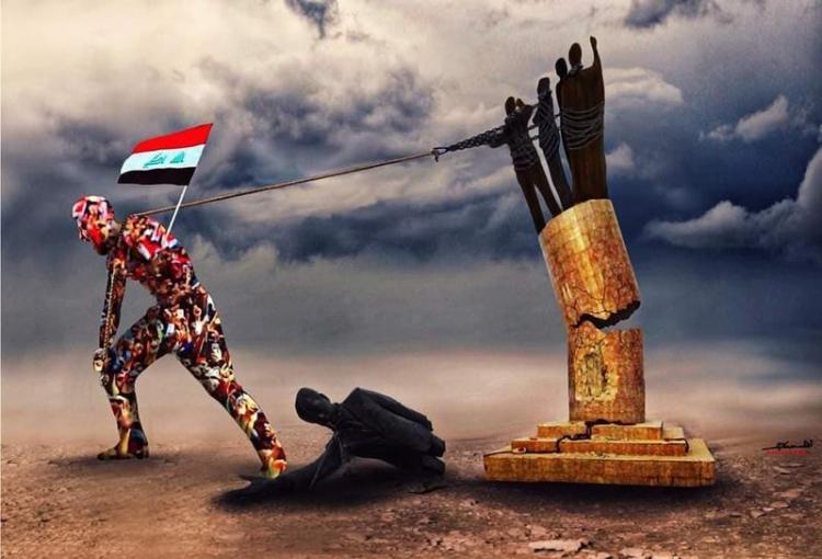 Cartoon by Iraqi artist Ahmed Falah: "The fall of the post-Saddam dictatorship in the hands of the people". Photo.