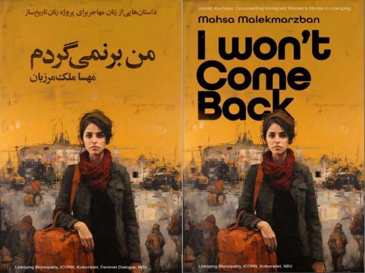 The Farsi and English covers of I Won’t Come Back (2023) by Mahsa Malekmarzban.