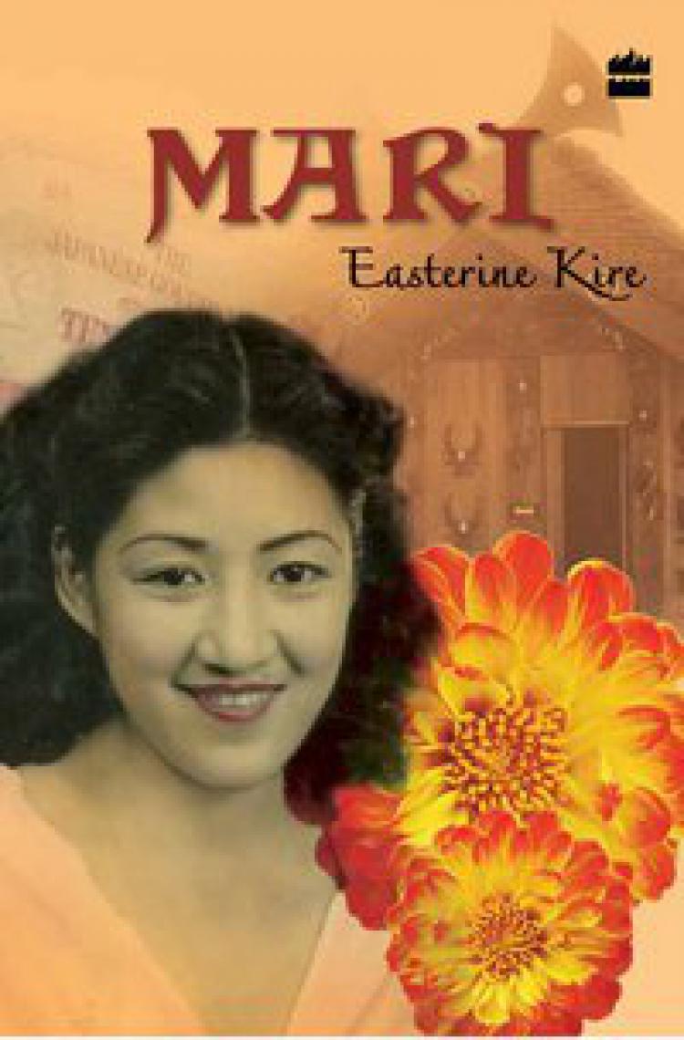 Book cover of Easterine Kire Iralu's book Mari